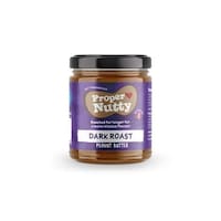 Richly Flavored Peanut Butters Image 1