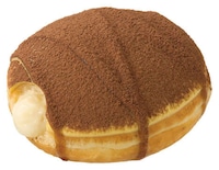 Internationally-Inspired Cheese Donuts Image 3