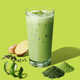 Green Tea Chai Lattes Image 1