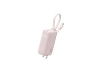 Three-in-One Power Banks Image 3