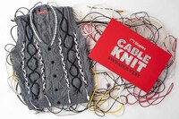 Tech Cable Sweater Vests Image 1