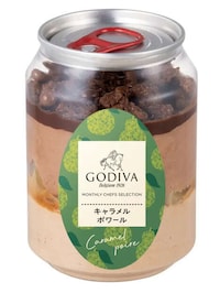 Canned Chocolatier Cake Collections Image 2