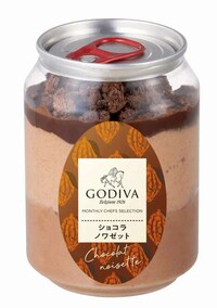 Canned Chocolatier Cake Collections Image 3