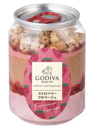 Canned Chocolatier Cake Collections Image 4