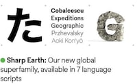 Innovative Typeface Collections Image 1