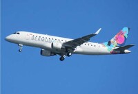 Significant Airline Expansions Image 1