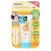 Plant-Based Infant Sunscreens Image 1