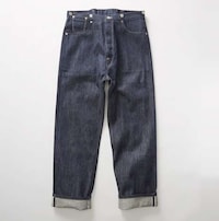 Reproduced Premium Vintage Denim