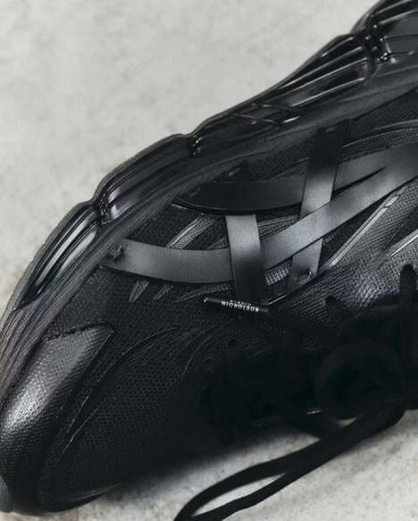 Leather-Lined Luxe Collaborative Sneakers