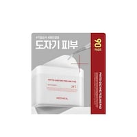 Everyday Toner Pads Image 4