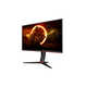 Affordable Ultra-Fast Monitors Image 1