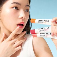 Sun-Shielding Lip Balms Image 4