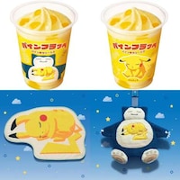 Sleepy Anime Character Merch Image 1