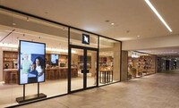 Immersive Coffee Boutiques Image 1