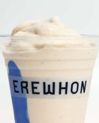 Sunscreen-Inspired Smoothies Image 2