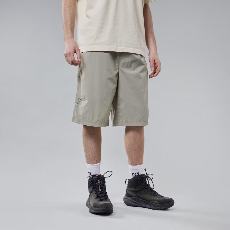 Versatile Men's Shorts