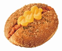 Textural Savory Donut Ranges Image 4