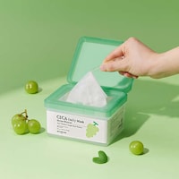 Daily Soothing Masks Image 2
