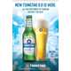 Alcohol-Free Chinese Lagers Image 1