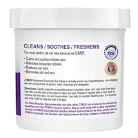Enzymatic Pet Ear Wipes Image 3