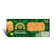 Syrup Brand Snack Bars Image 1