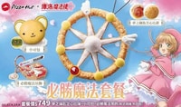Magical Anime-Inspired Pizzas