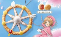 Magical Anime-Inspired Pizzas Image 2