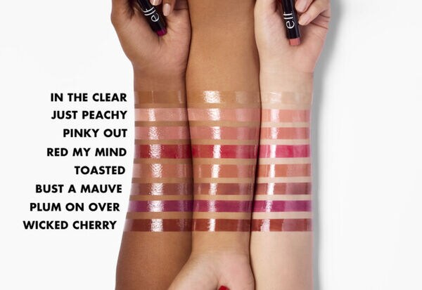 Lip Plumping Glosses