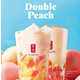 Peach Jelly Milk Teas Image 1