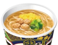 Upscale Seafood Instant Noodles Image 1