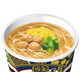 Upscale Seafood Instant Noodles Image 1