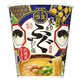 Upscale Seafood Instant Noodles Image 2