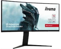 High Refresh-Rate Ultrawide Monitors Image 1