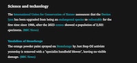 Cohesive News Inboxes Image 1