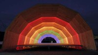 Eucalyptus Wood Curved Pavilions Image 3