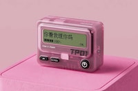 Pager-Inspired Power Banks Image 2