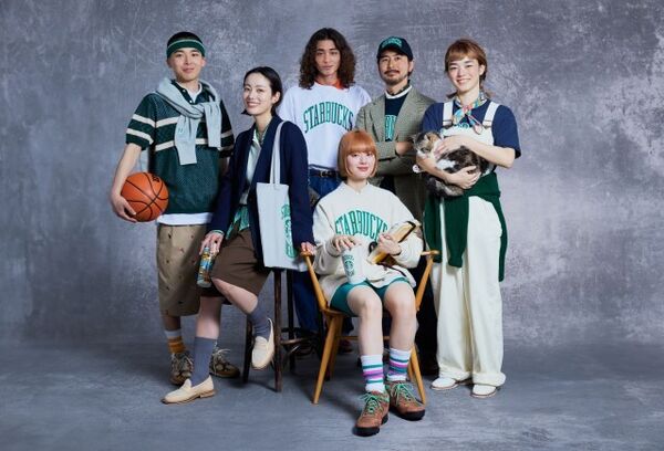 Collegiate Cafe Clothing Collections
