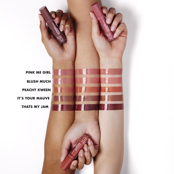 SPF-Infused Lip Glosses