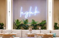 Lebanese-Inspired Brunch Menus Image 1