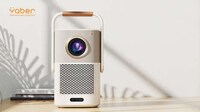 All-in-One Portable Projector Systems Image 5