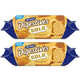 Golden Caramel Digestive Cookies Image 1