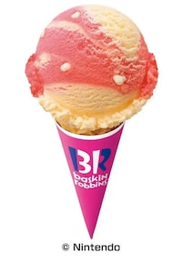 Expansive Gamer Treat Menus Image 3