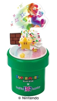 Expansive Gamer Treat Menus Image 4