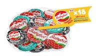 Individual Cheese Variety Packs Image 1