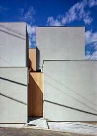 Concrete Boxes-Overlapping Homes Image 1