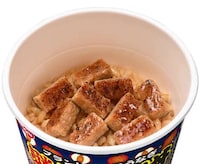 Eel-Flavored Instant Noodles Image 2