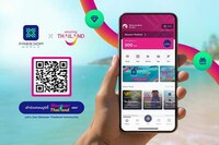 Regional Travel Apps Image 1