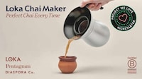 Dedicated Chai Tea Makers