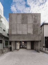 Raw Concrete Industrial Homes Image 3