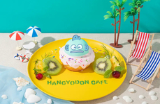 Animated Fish Cafes